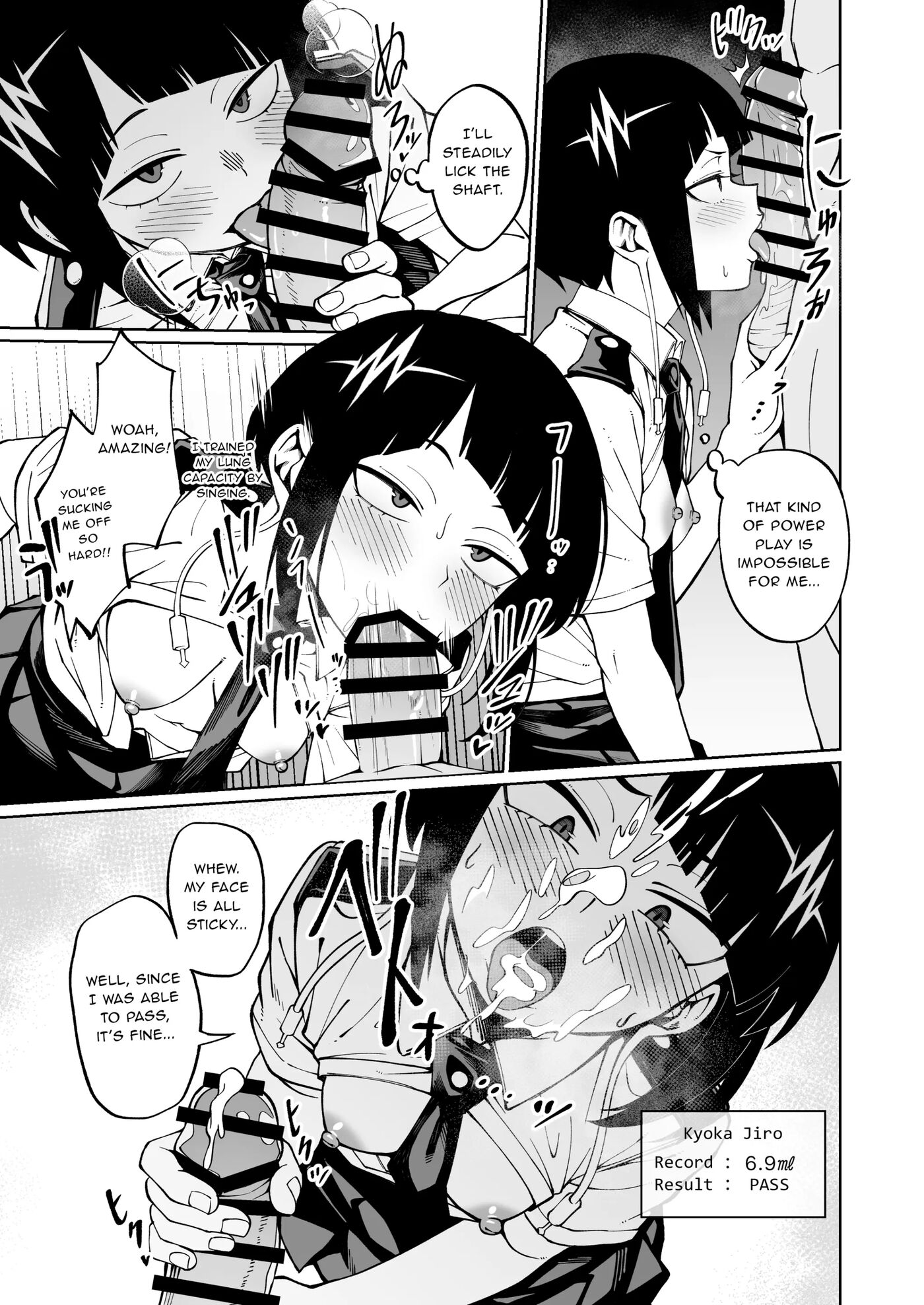 Seduction Training Extracurricular Lesson Chapter 1000 Page 4